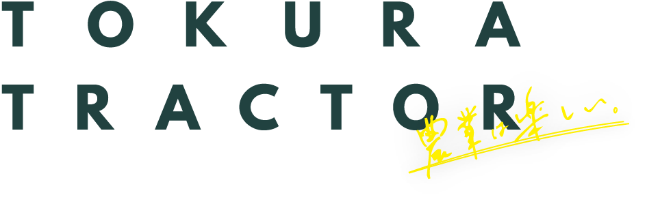 TOKURA TRACTOR