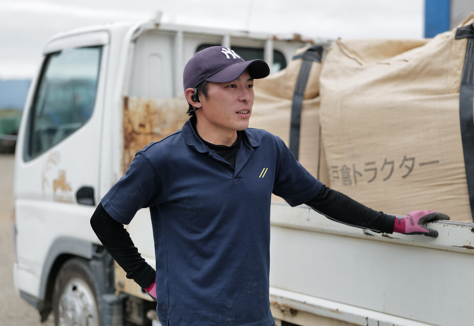 みんなの役に立っていると実感できる嬉しさがある