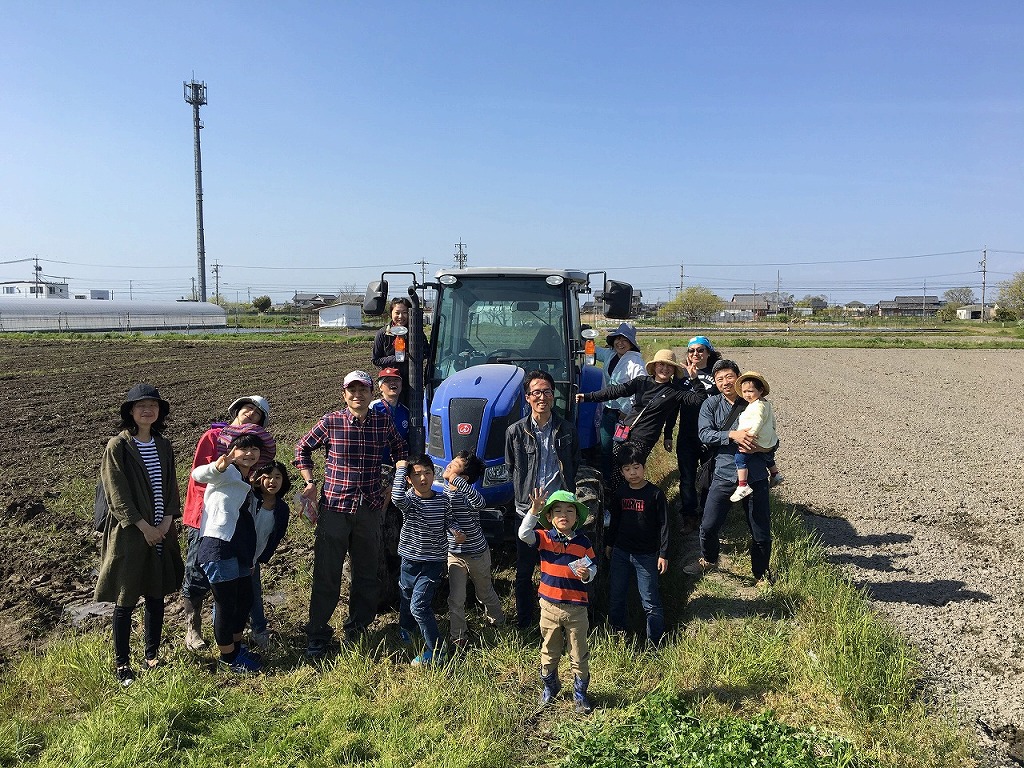トラクター乗車体験会が開催されました！