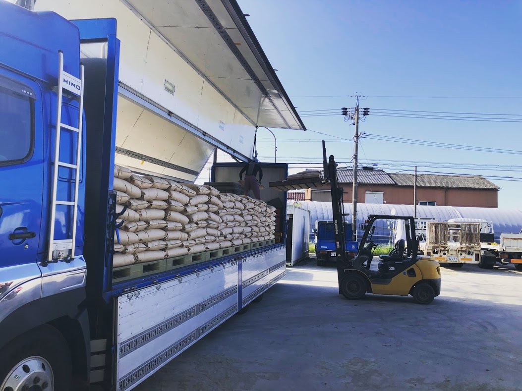 農業は第一次産業！