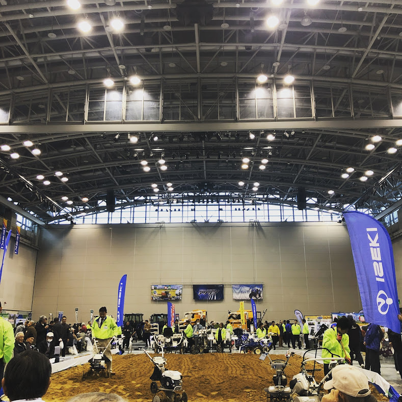 各農機メーカーの展示会が開かれます！