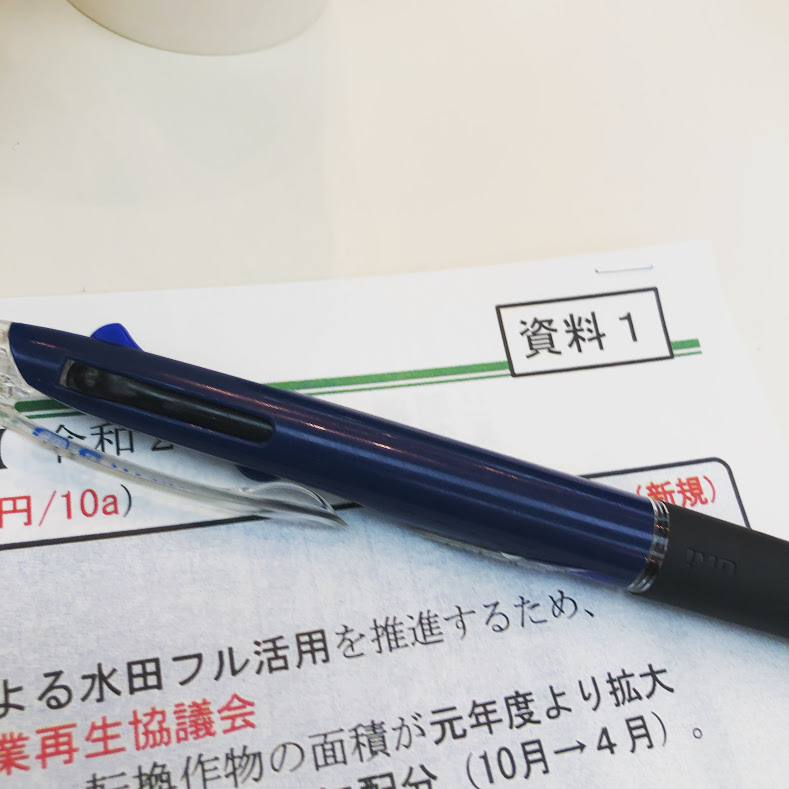 日本の農産物は、、、