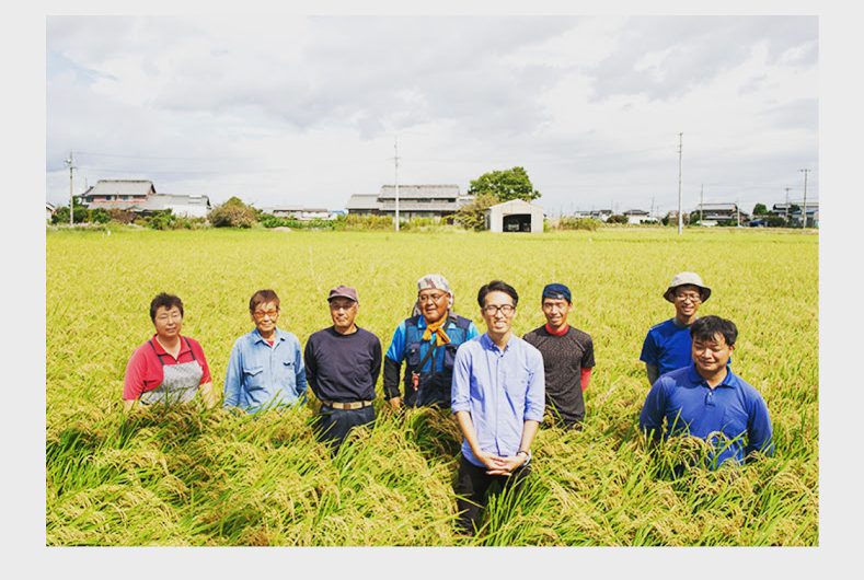 新・農業人スタートに掲載されています！