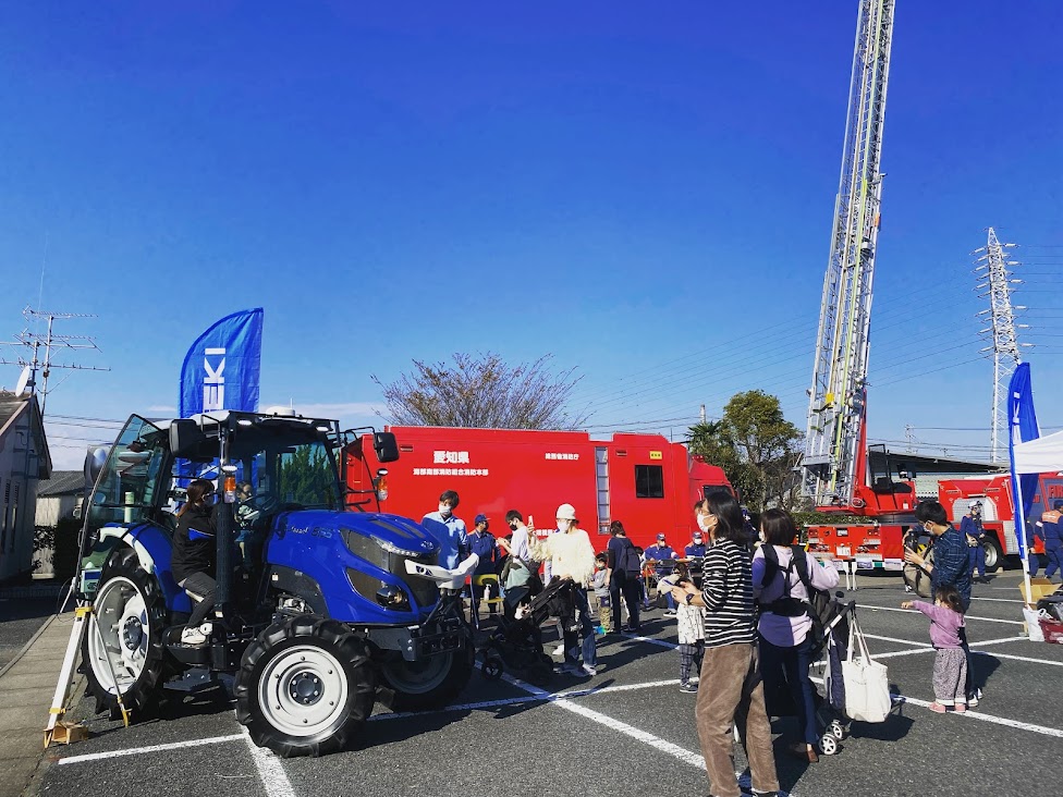 先日のことですが