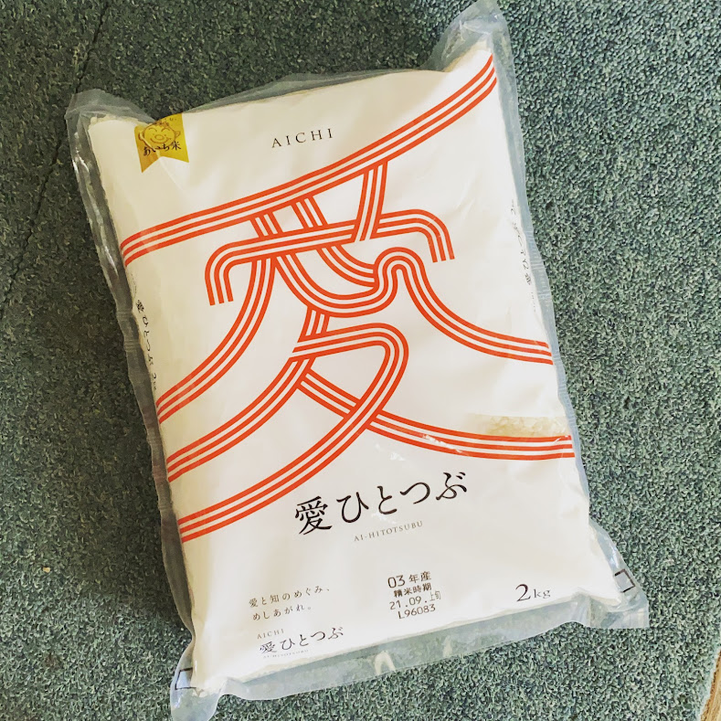 稲刈りも終盤戦です！