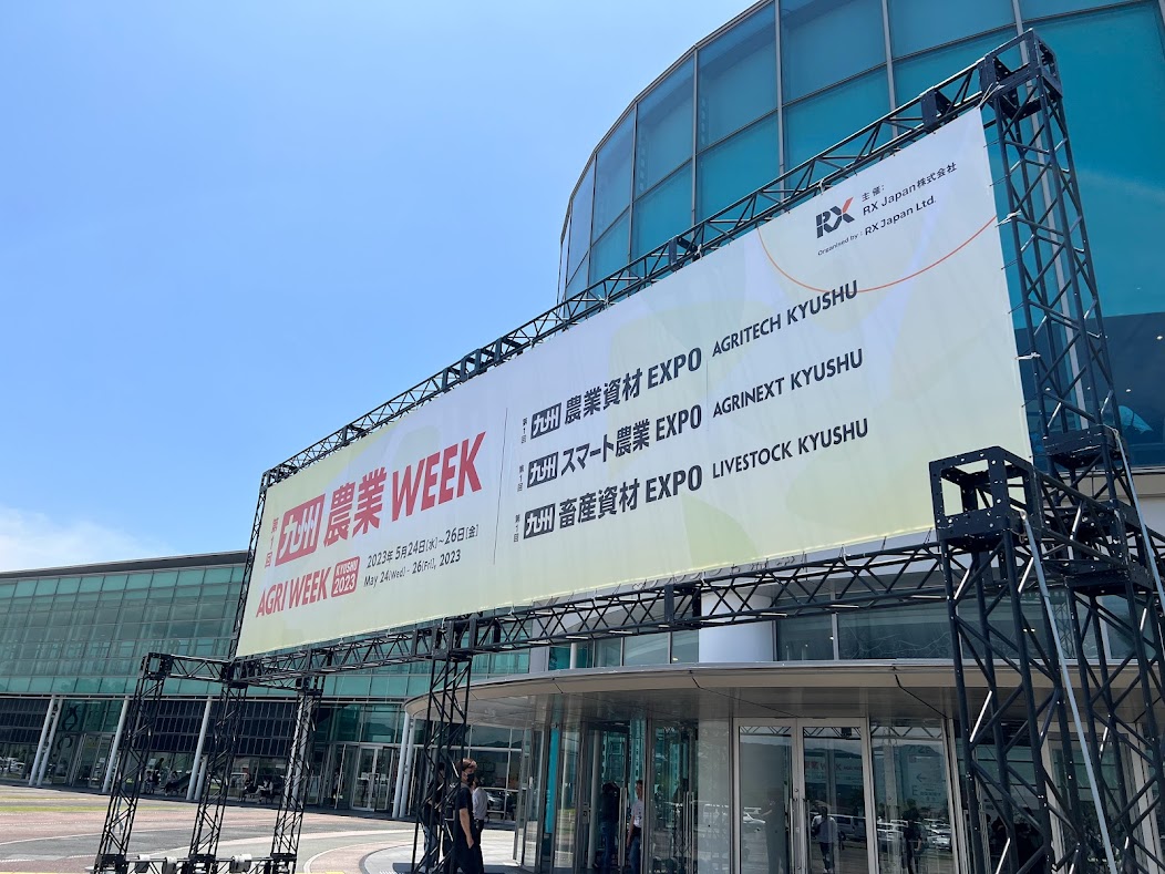 先日のことですが。