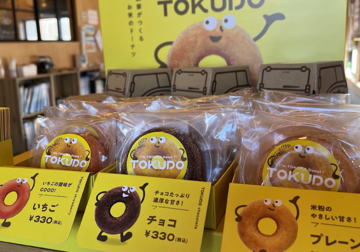 自社商品の開発と販売をする