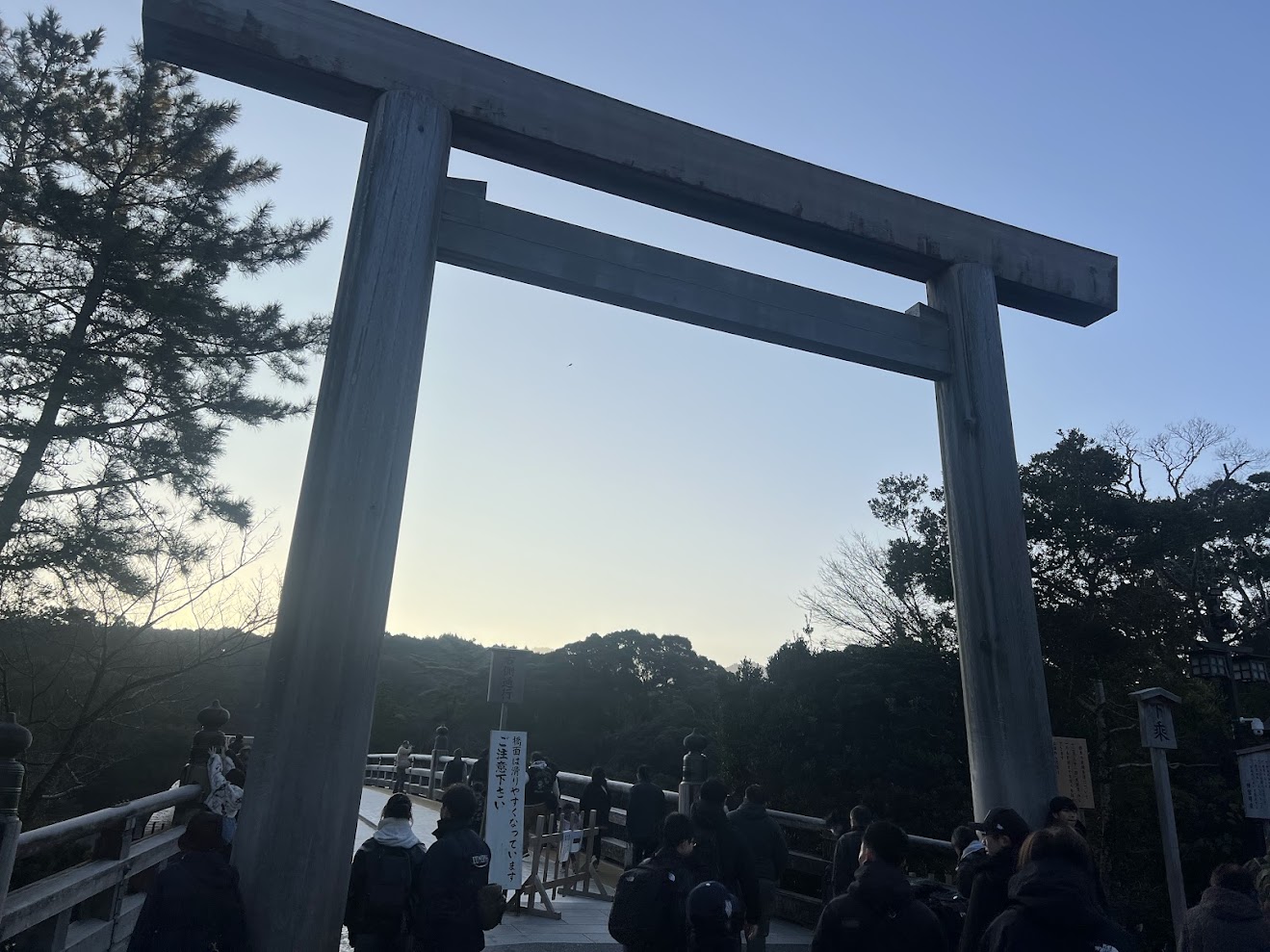 新年あけましておめでとうございます！