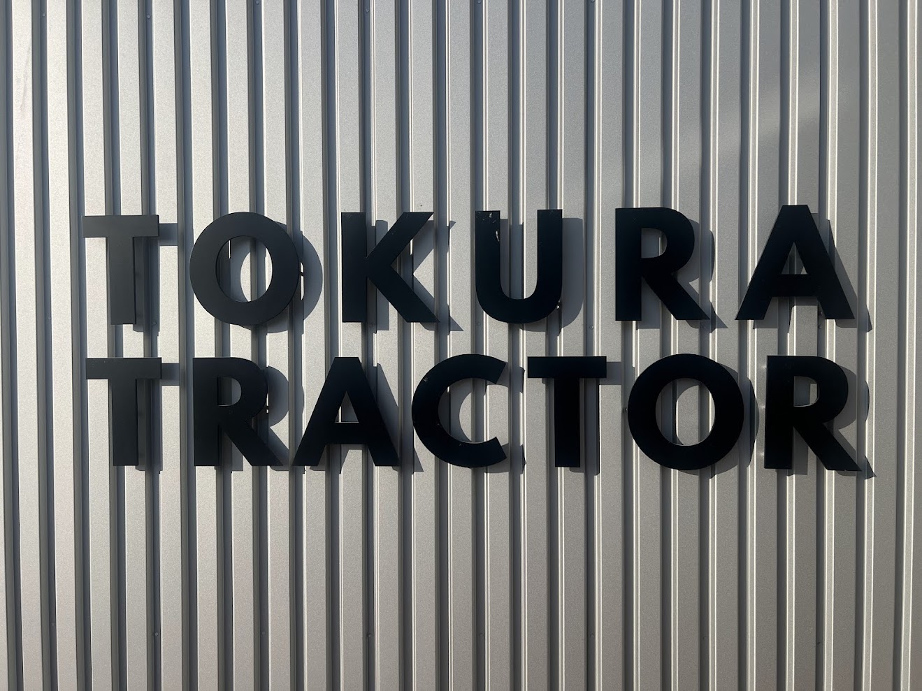 10年目に入ります！